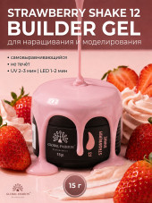 Гель для моделирования ногтей 15 гр, Color Builder Gel 12- Strawberry shake