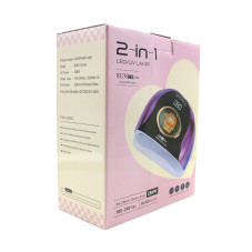 Лампа SUN C9 PLUS, 256W