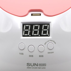 Лампа для ногтей YC-57C, 268W white