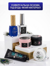 База для гель лаку Global Fashion, Crystal Rubber Base X-TRA Strong 12 мл
