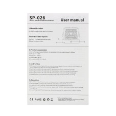 Вытяжка с HEPA фильтром 120W Bee Nails