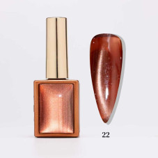Гель лак кошачий глаз Autumn Whispers Cat Eye, 22