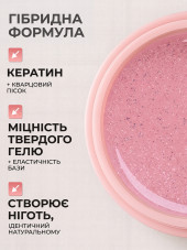 KERATIN BUILDER GEL, K42, Global Fashion, 15 g
