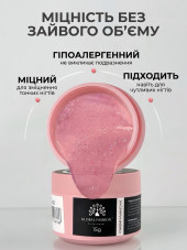 KERATIN BUILDER GEL, K42, Global Fashion, 15 g