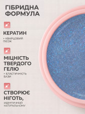 KERATIN BUILDER GEL, K41, Global Fashion, 15 g