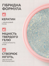 KERATIN BUILDER GEL, K40, Global Fashion, 15 g