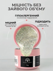 KERATIN BUILDER GEL, K40, Global Fashion, 15 g