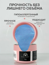 KERATIN BUILDER GEL, Global Fashion, 15 g, K38