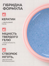 KERATIN BUILDER GEL, K38, Global Fashion, 15 g