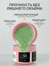 KERATIN BUILDER GEL, Global Fashion, 15 g, K37