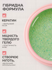 KERATIN BUILDER GEL, K37, Global Fashion, 15 g