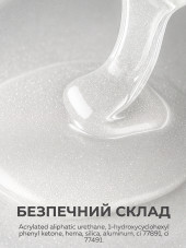 KERATIN BUILDER GEL, K36, Global Fashion, 15 g