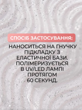 KERATIN BUILDER GEL, K35, Global Fashion, 15 g
