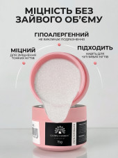 KERATIN BUILDER GEL, K34, Global Fashion, 15 g