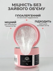 KERATIN BUILDER GEL, K33, Global Fashion, 15 g