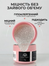 KERATIN BUILDER GEL, K32, Global Fashion, 15 g