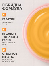 KERATIN BUILDER GEL, K31, Global Fashion, 15 g