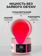 KERATIN BUILDER GEL, K30, Global Fashion, 15 g