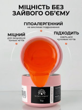 KERATIN BUILDER GEL, K28, Global Fashion, 15 g