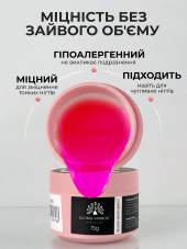 KERATIN BUILDER GEL, K27, Global Fashion, 15 g