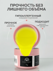 KERATIN BUILDER GEL, Global Fashion, 15 g, K26