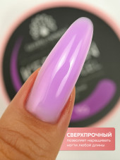 KERATIN BUILDER GEL, Global Fashion, 15 g, K23