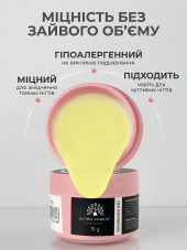 KERATIN BUILDER GEL, K120, Global Fashion, 15 g