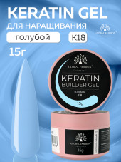 KERATIN BUILDER GEL, Global Fashion, 15 g, K18