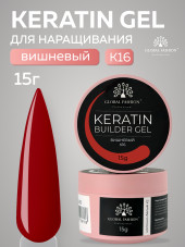 KERATIN BUILDER GEL, Global Fashion, 15 g, K16
