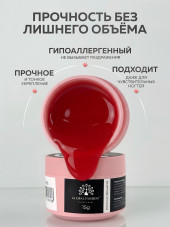 KERATIN BUILDER GEL, Global Fashion, 15 g, K16