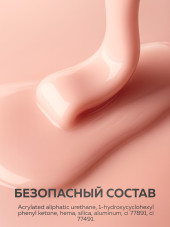 KERATIN BUILDER GEL, Global Fashion, 15 g, K13