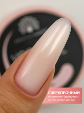 KERATIN BUILDER GEL, Global Fashion, 15 g, K12