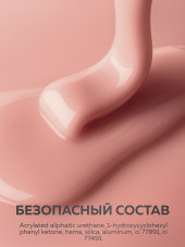 KERATIN BUILDER GEL, Global Fashion, 15 g, K9