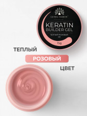 KERATIN BUILDER GEL, Global Fashion, 15 g, K9