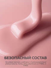 KERATIN BUILDER GEL, Global Fashion, 15 g, K8