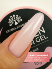 KERATIN BUILDER GEL, Global Fashion, 15 g, K8