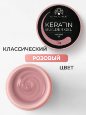 KERATIN BUILDER GEL, Global Fashion, 15 g, K8