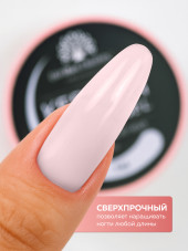 KERATIN BUILDER GEL, Global Fashion, 15 g, K7