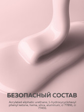 KERATIN BUILDER GEL, Global Fashion, 15 g, K6
