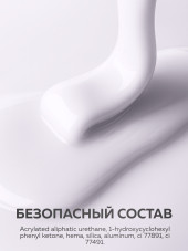 KERATIN BUILDER GEL, Global Fashion, 15 g, K5