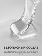 KERATIN BUILDER GEL, Global Fashion, 15 g, K1