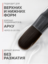 KERATIN BUILDER GEL, Global Fashion, 15 g, K1