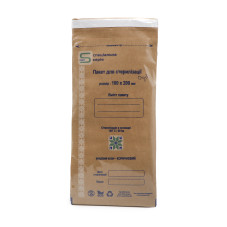 Kraft bags 100*200 mm (100 pcs), for sterilization in a dry heat oven, Steril