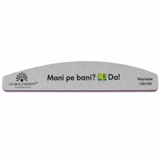 Pilă pentru unghii "Mani pe bani? Da" 150/ 150
