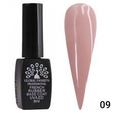 Каучуковая база для гель лака френч, Rubber Base Coat French, 8 мл., Global Fashion 09