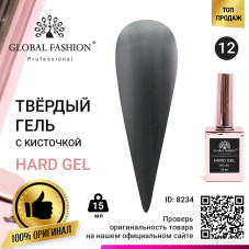 Твёрдый гель (Hard Gel) 15 мл Global Fashion, 12 (чёрный)