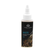 Cuticle oil with the aroma of coffee, Global Fashion, 60 ml