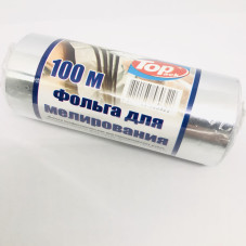 Фольга для милирования волос 100 м